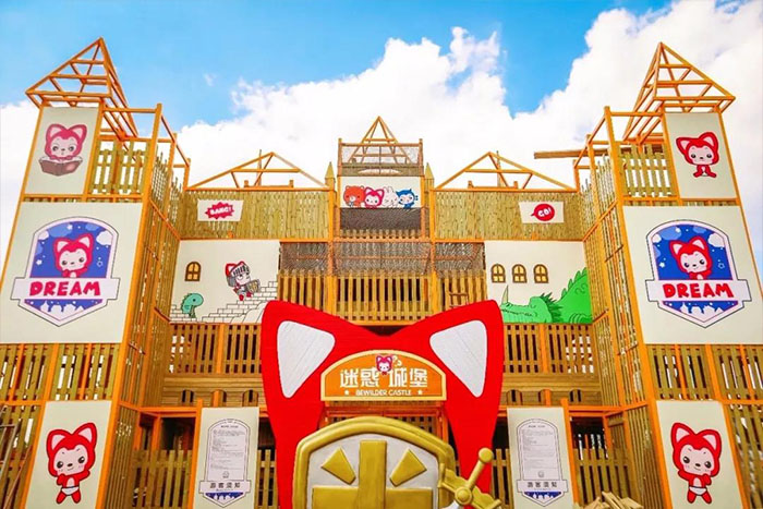 小孩游樂設(shè)施報價